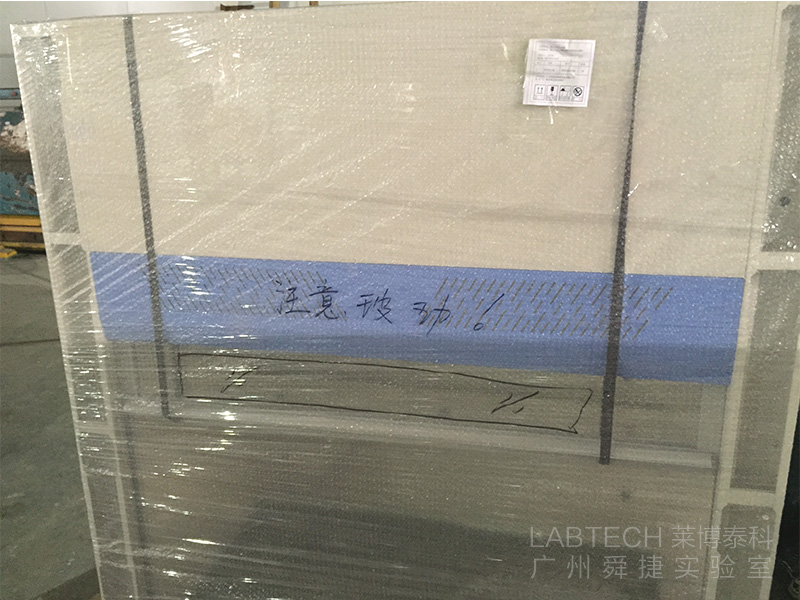 全鋼通風(fēng)柜